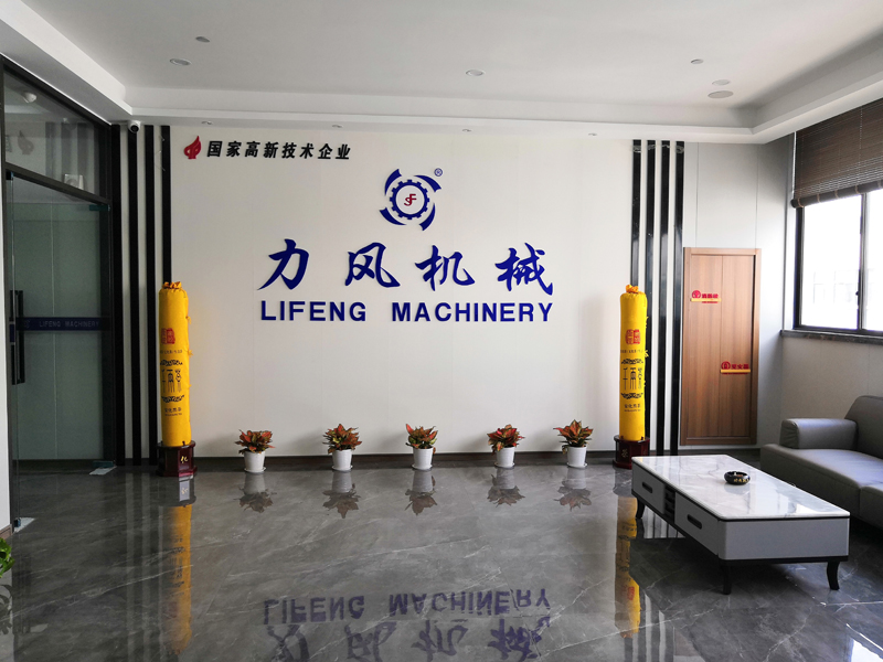 工廠實拍圖片